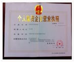 PGA人工果嶺